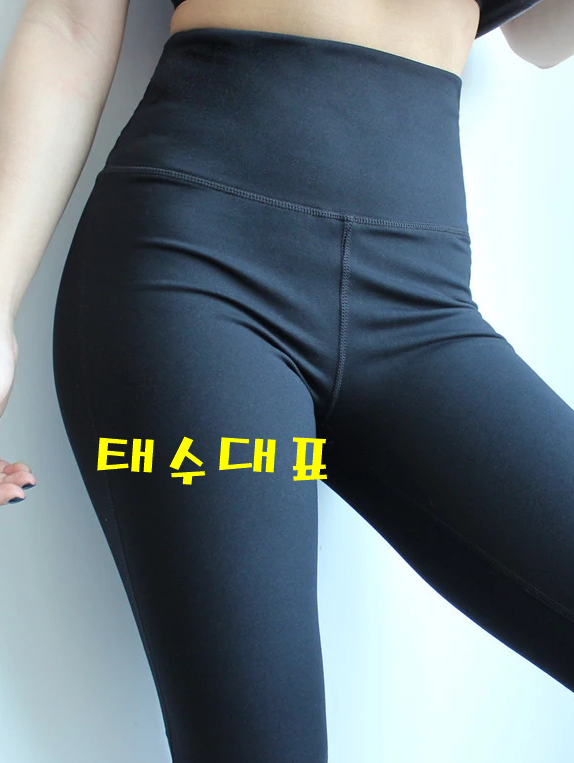 하이킥.png