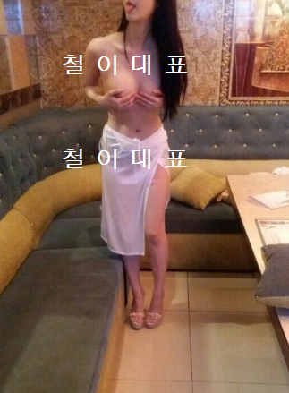 후기3.png
