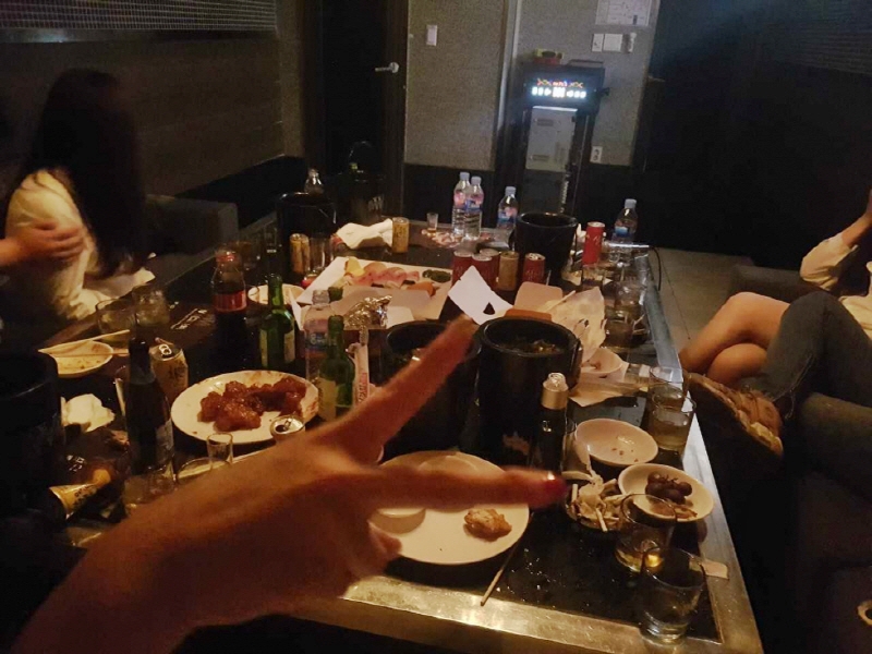 아린.jpg
