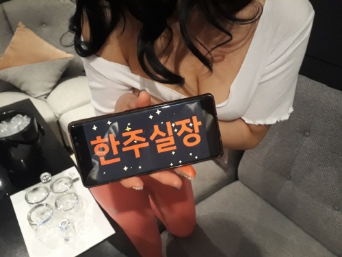 322232334KakaoTalk_20190504_151439206.jpg