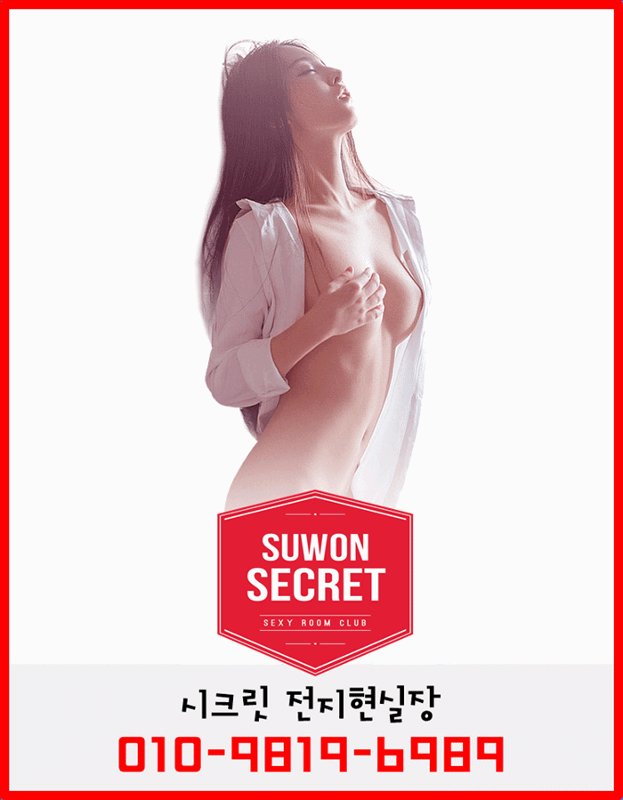 셔츠2.GIF