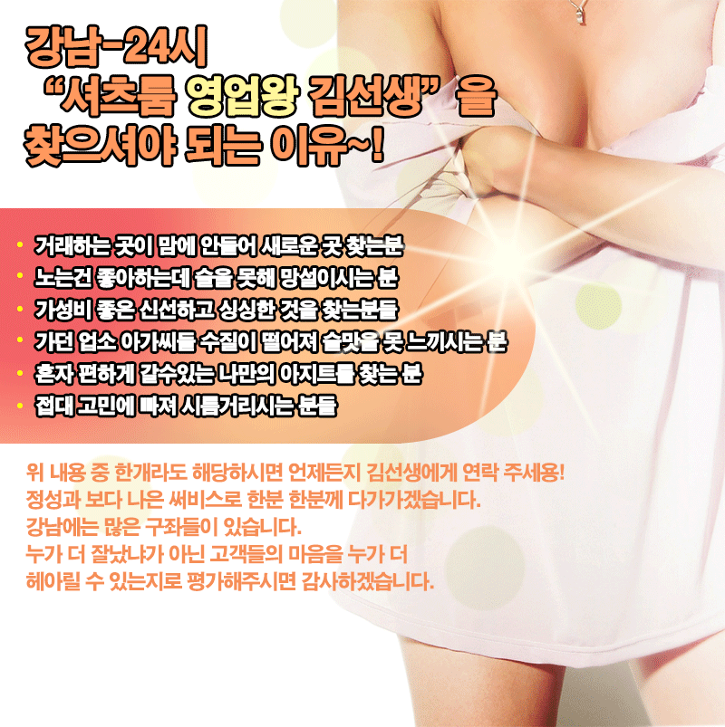 김슨상.gif