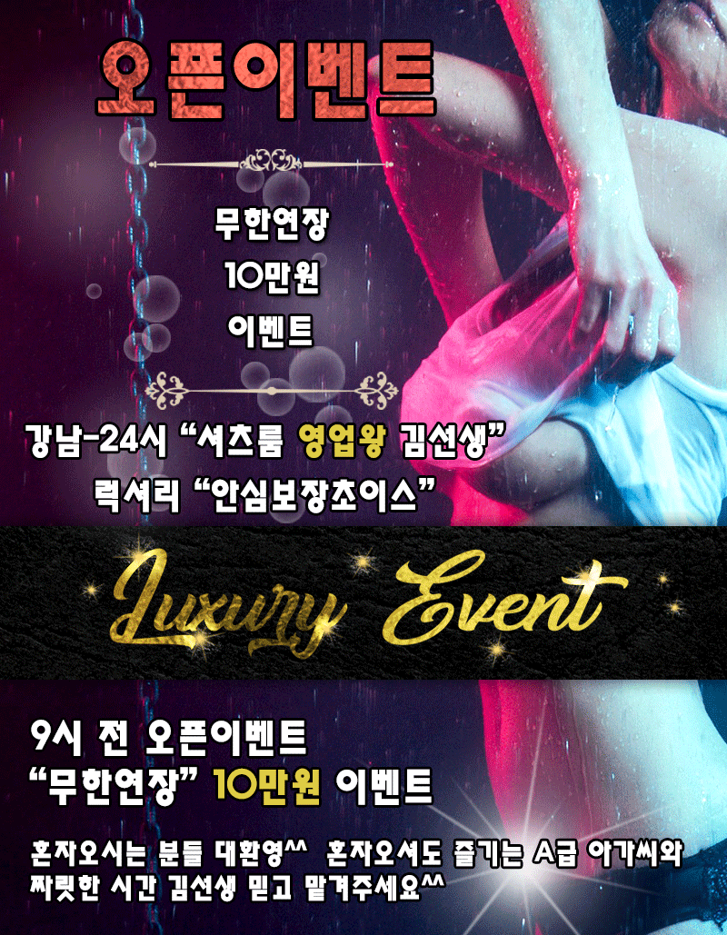 김테란.gif