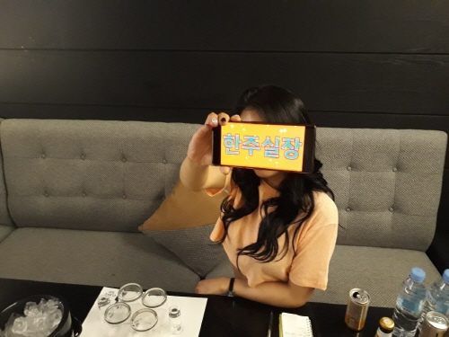 322232334KakaoTalk_20190504_151553371.jpg