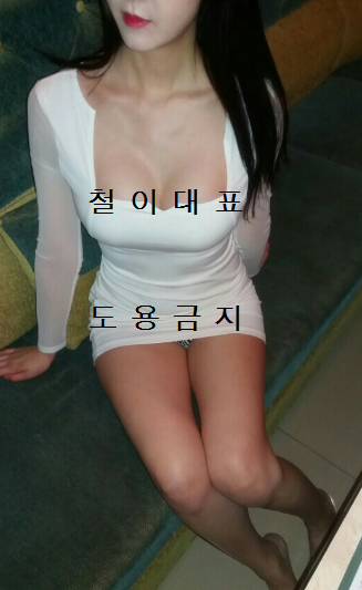 후기용5.png
