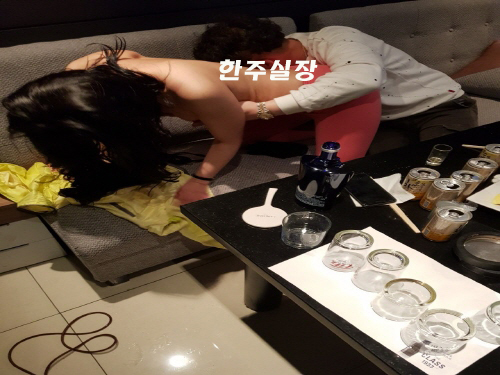 322232334KakaoTalk_20190504_151555175.jpg