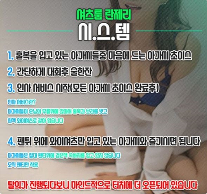 셔츠캡쳐.JPG
