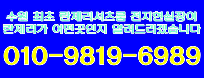 셔츠15.GIF