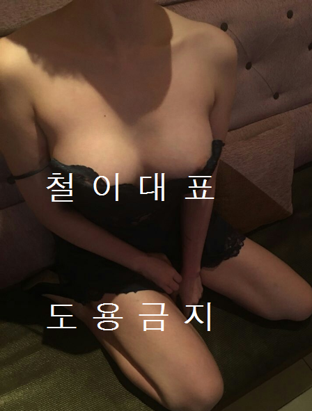 후기2.png