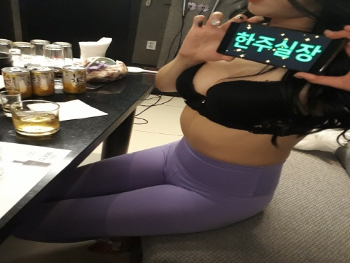 322232334KakaoTalk_20190504_151443162.jpg