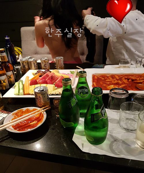 KakaoTalk_20190504_151555686.jpg