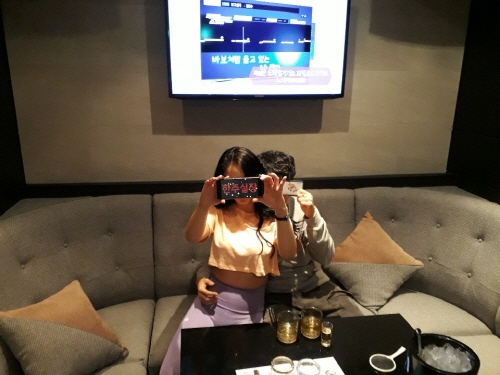322232334KakaoTalk_20190504_151444323.jpg