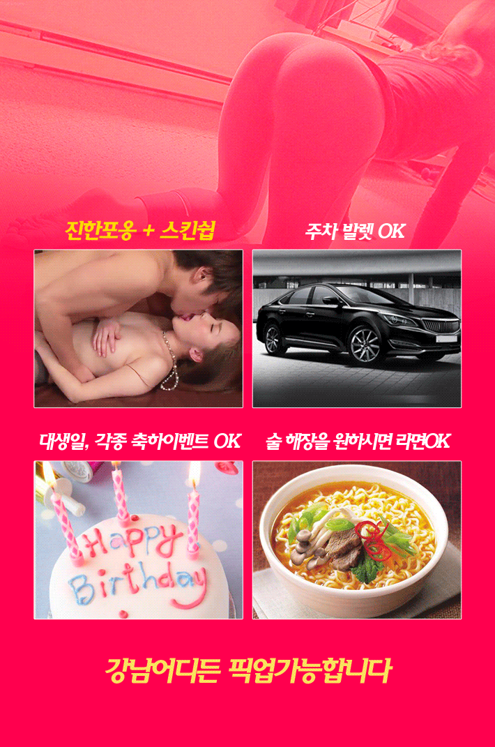 강10.gif