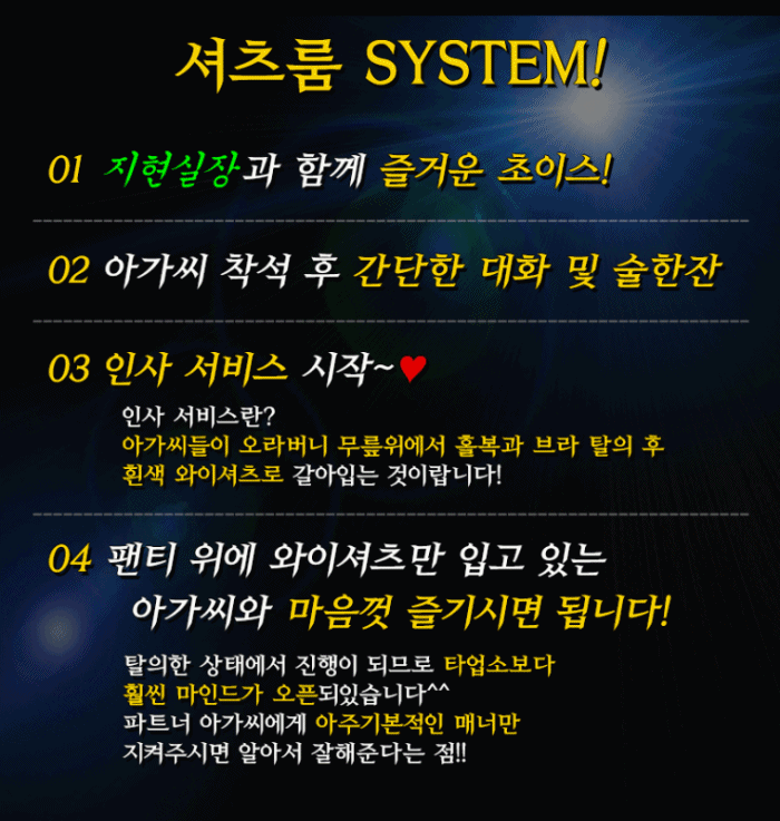 셔츠1 (2).gif