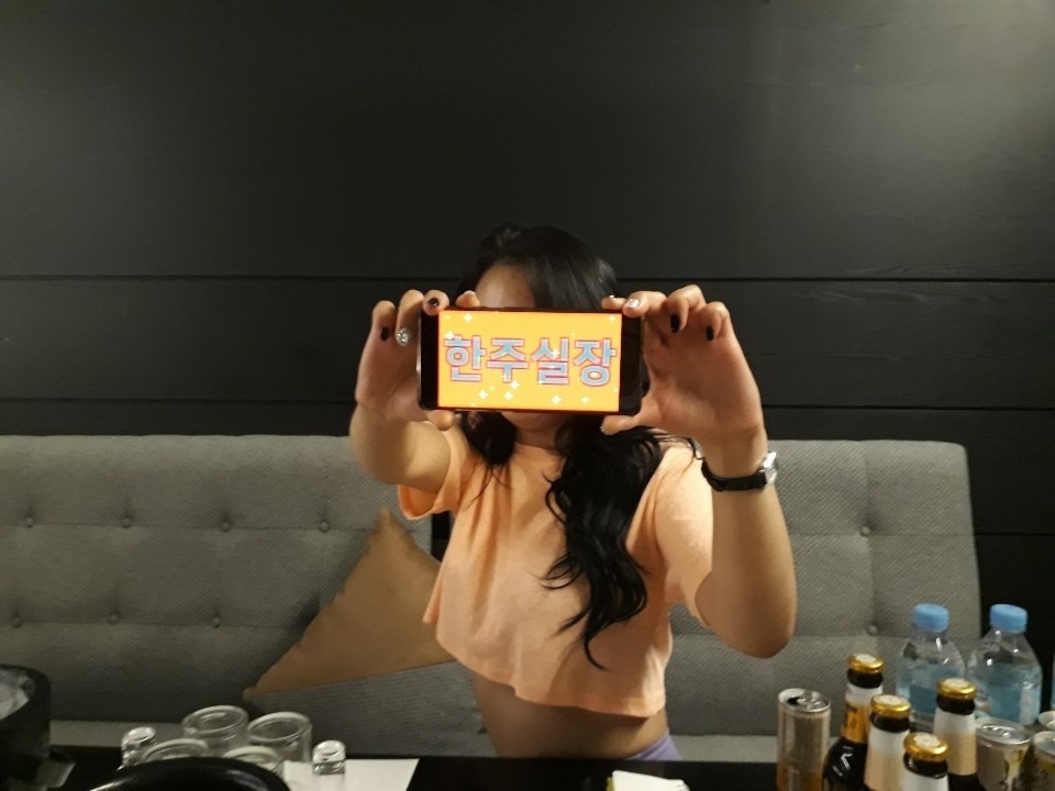 THE33 한주실장_윤아1.jpg