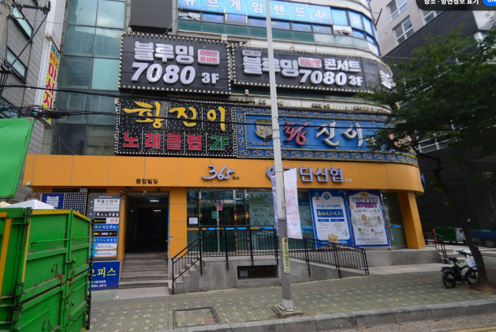 화면 캡처 2026-03-13 152415.png