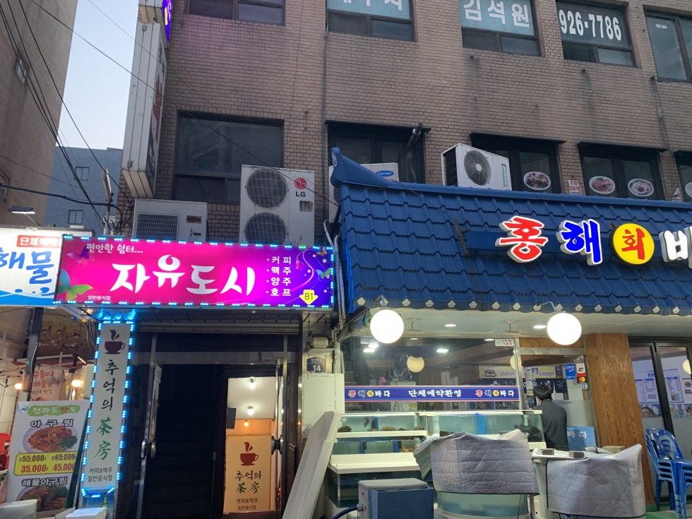 KakaoTalk_20240110_221036393.jpg