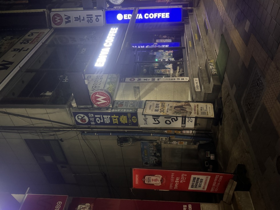 IMG_2253.jpeg