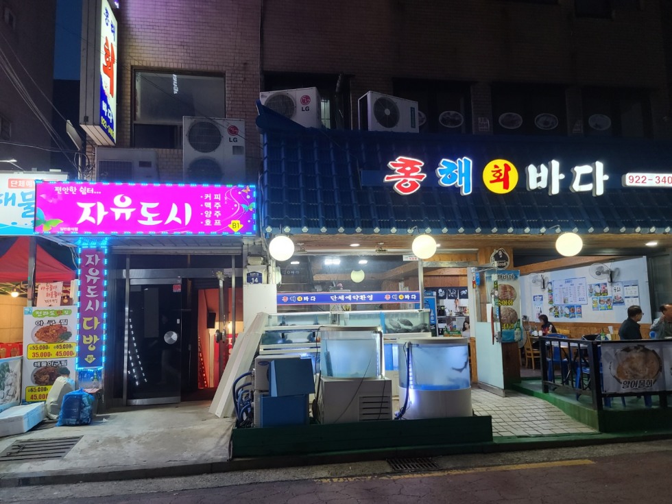 KakaoTalk_20220530_140039428.jpg