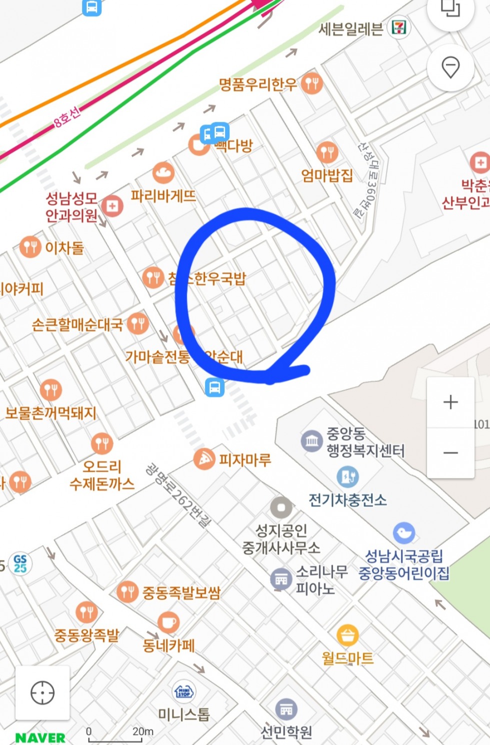 Screenshot_20220206-031102_Naver Map.jpg