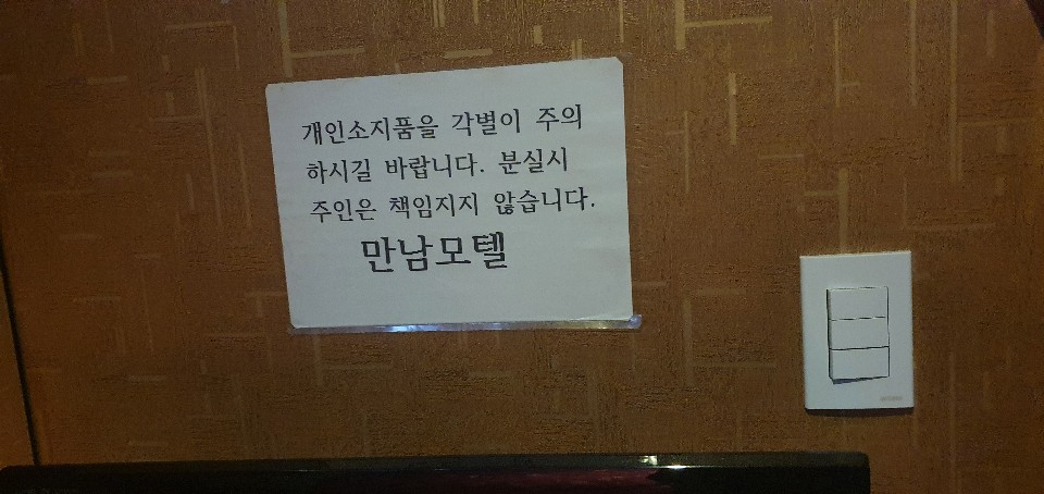 KakaoTalk_20201122_121949802.jpg