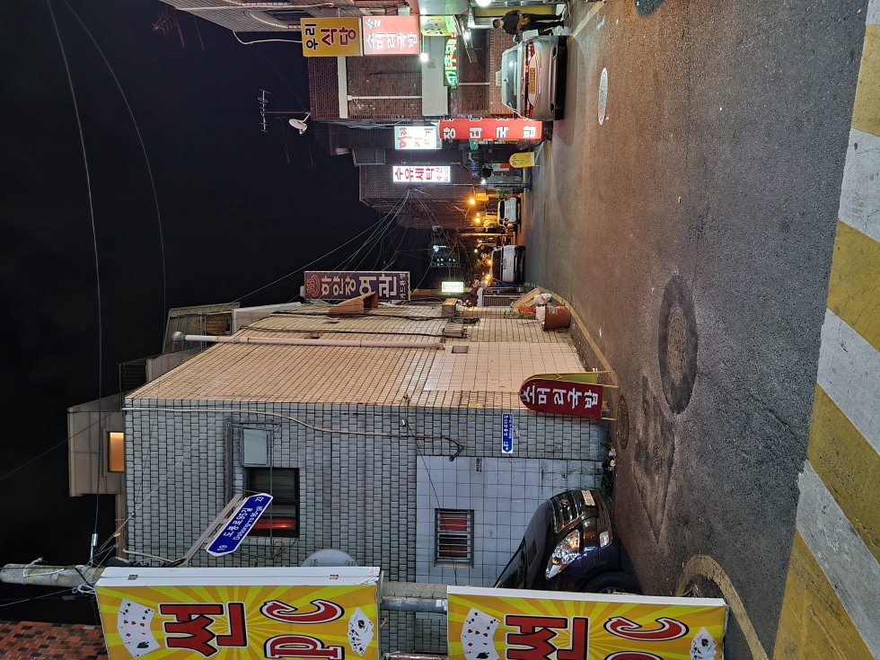 20210427_202434.jpg