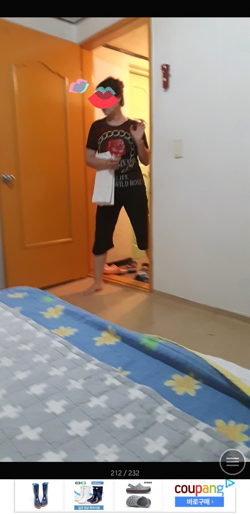 20190716_182351.jpg