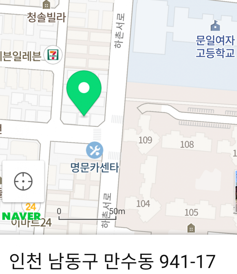 Screenshot_20210604-132323(1)(1).png