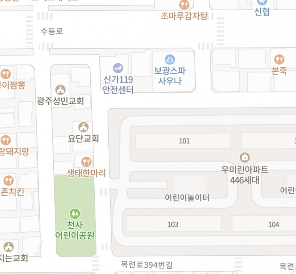Screenshot_20220708-131900_NAVER.jpg