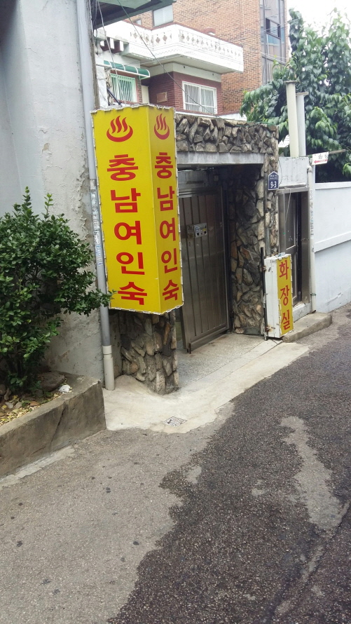크기변환_20180713_144310.jpg
