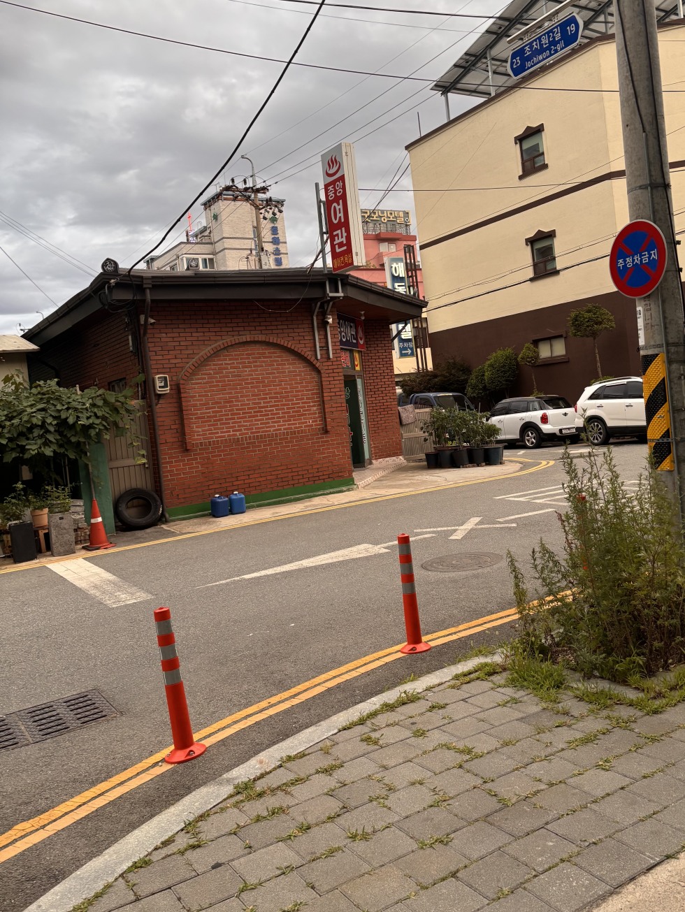 IMG_5021.jpeg