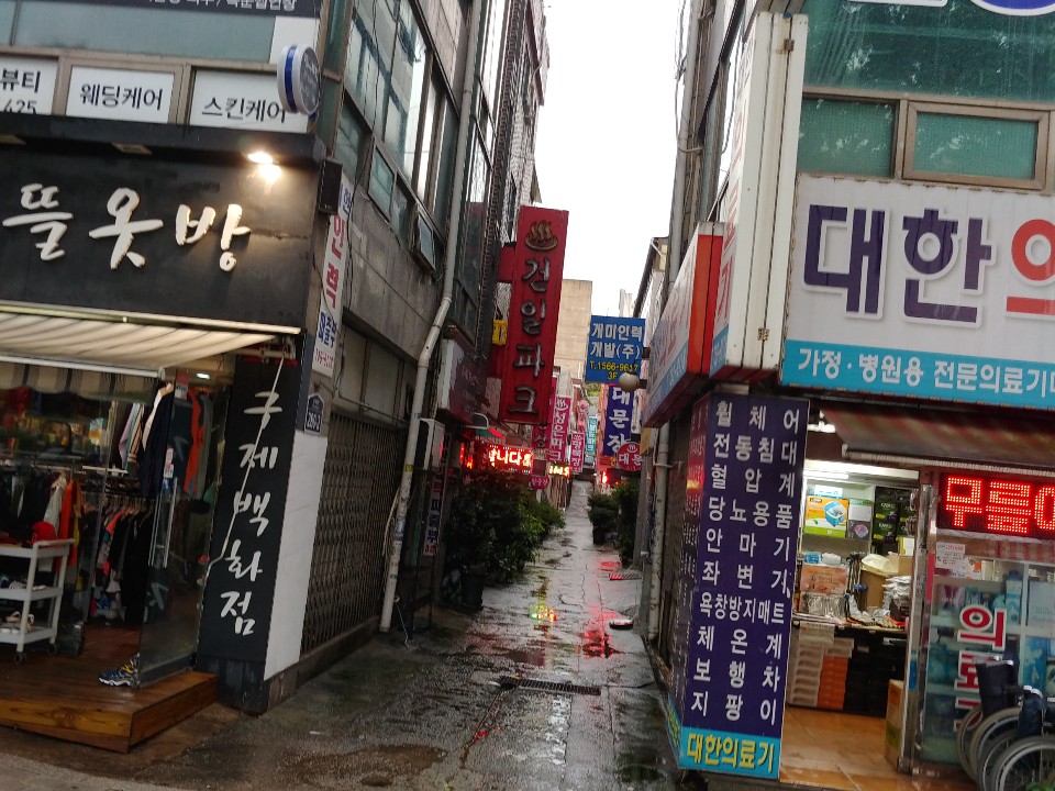 KakaoTalk_20190906_125037313.jpg