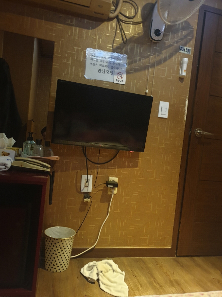 20230323_142001.jpg