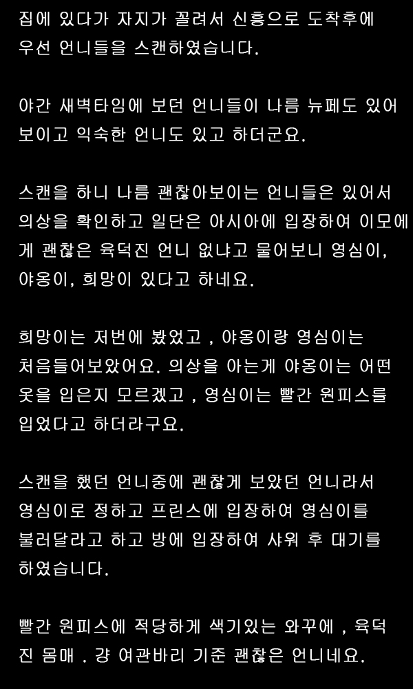 후기1.jpg