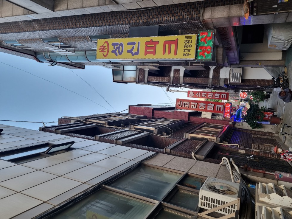 20230609_191738.jpg