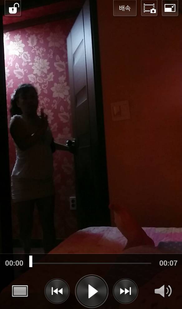CROP_20150824_215640.JPG.jpg