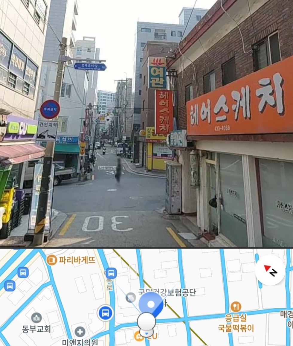 Screenshot_20260530_144359_KakaoMap.jpg
