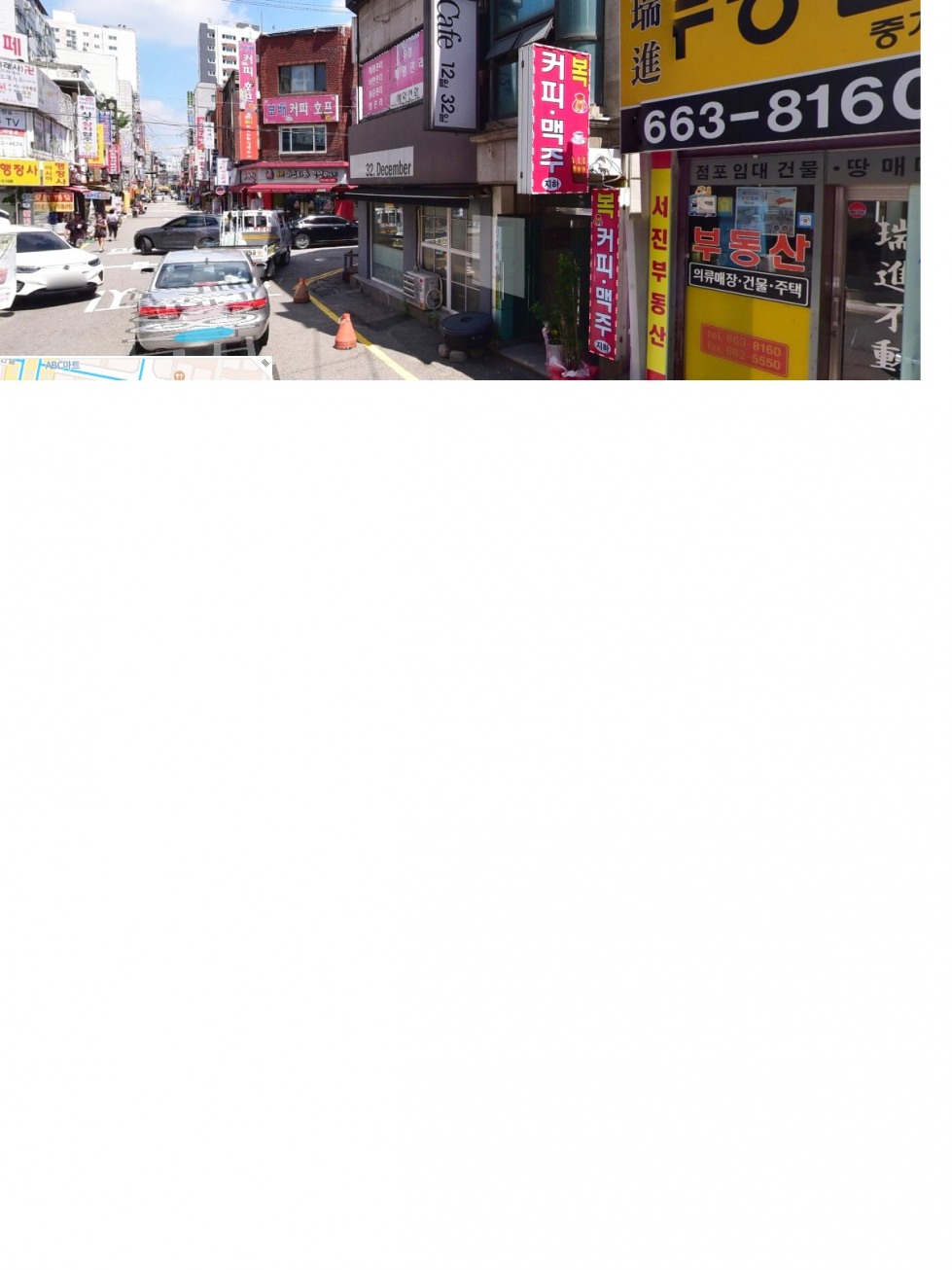 복11.jpg
