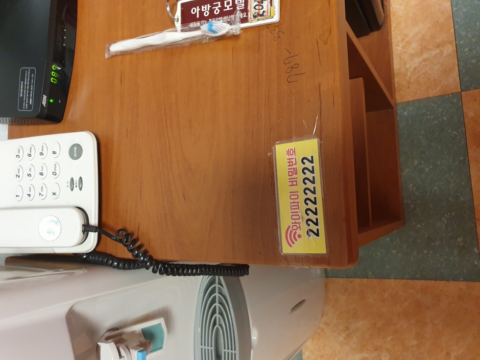 20191125_160240.jpg