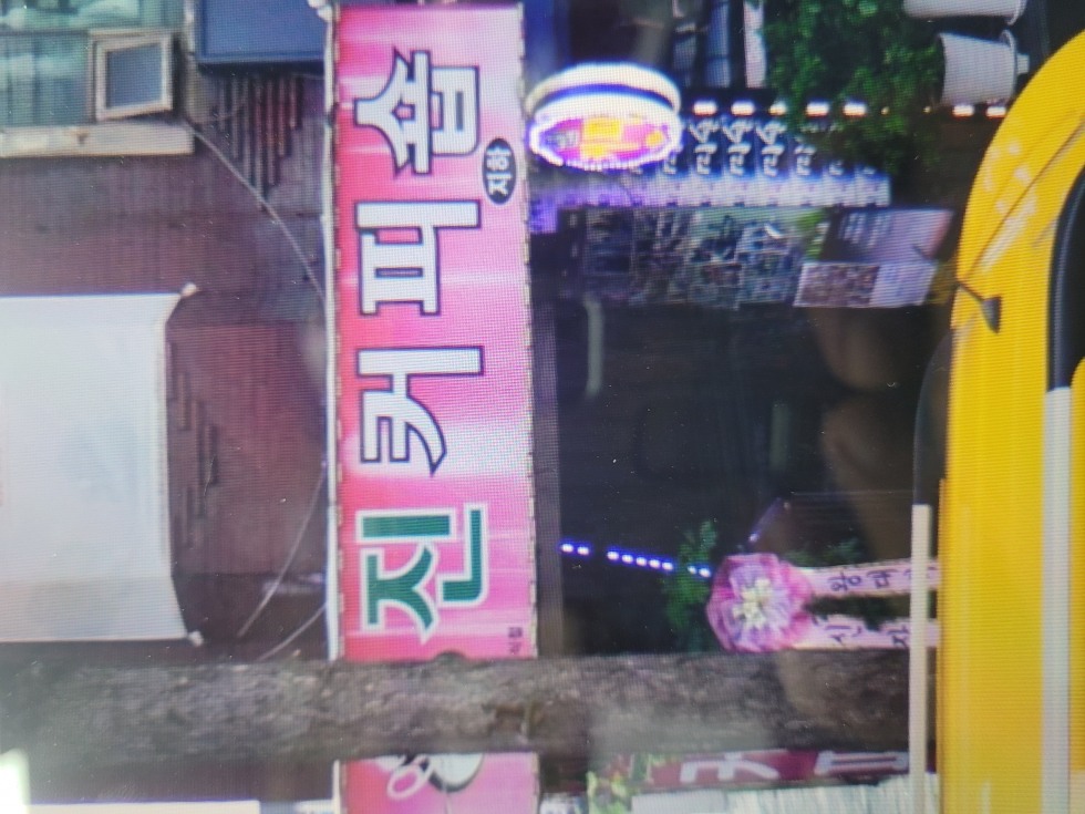 KakaoTalk_20240116_155049709.jpg