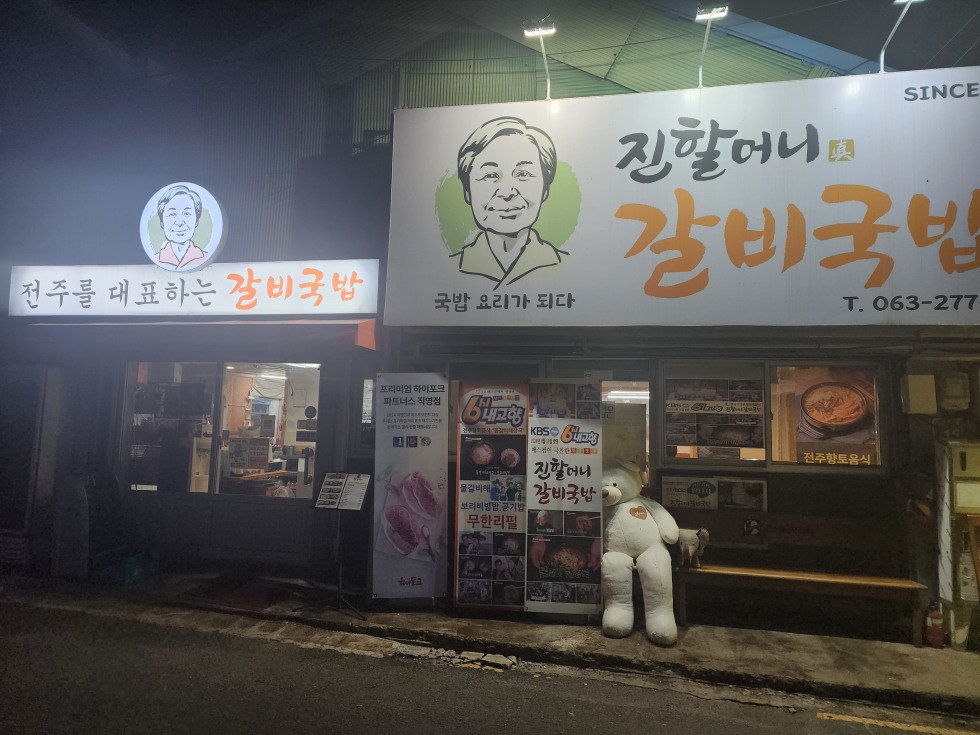 KakaoTalk_20260622_125553227_02.jpg