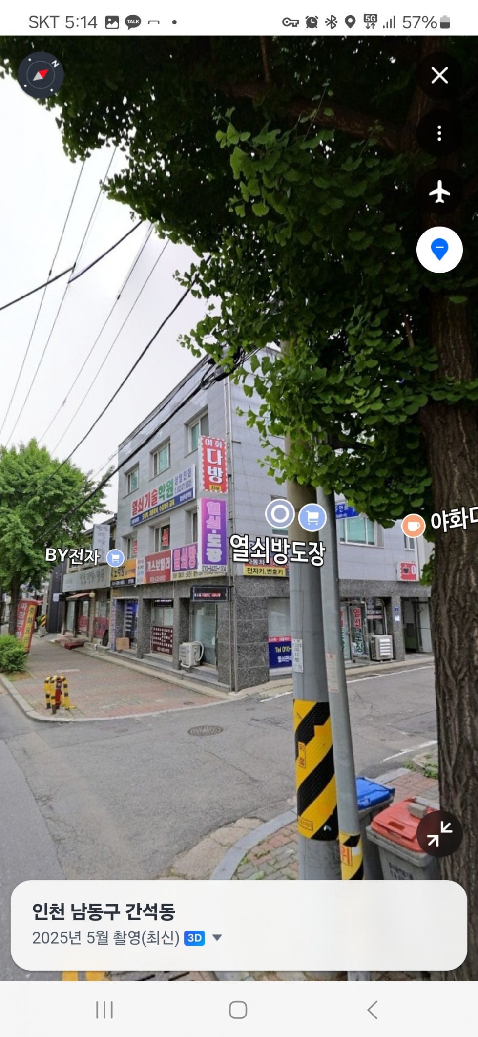 Screenshot_20250624_051410_NAVER Map.jpg