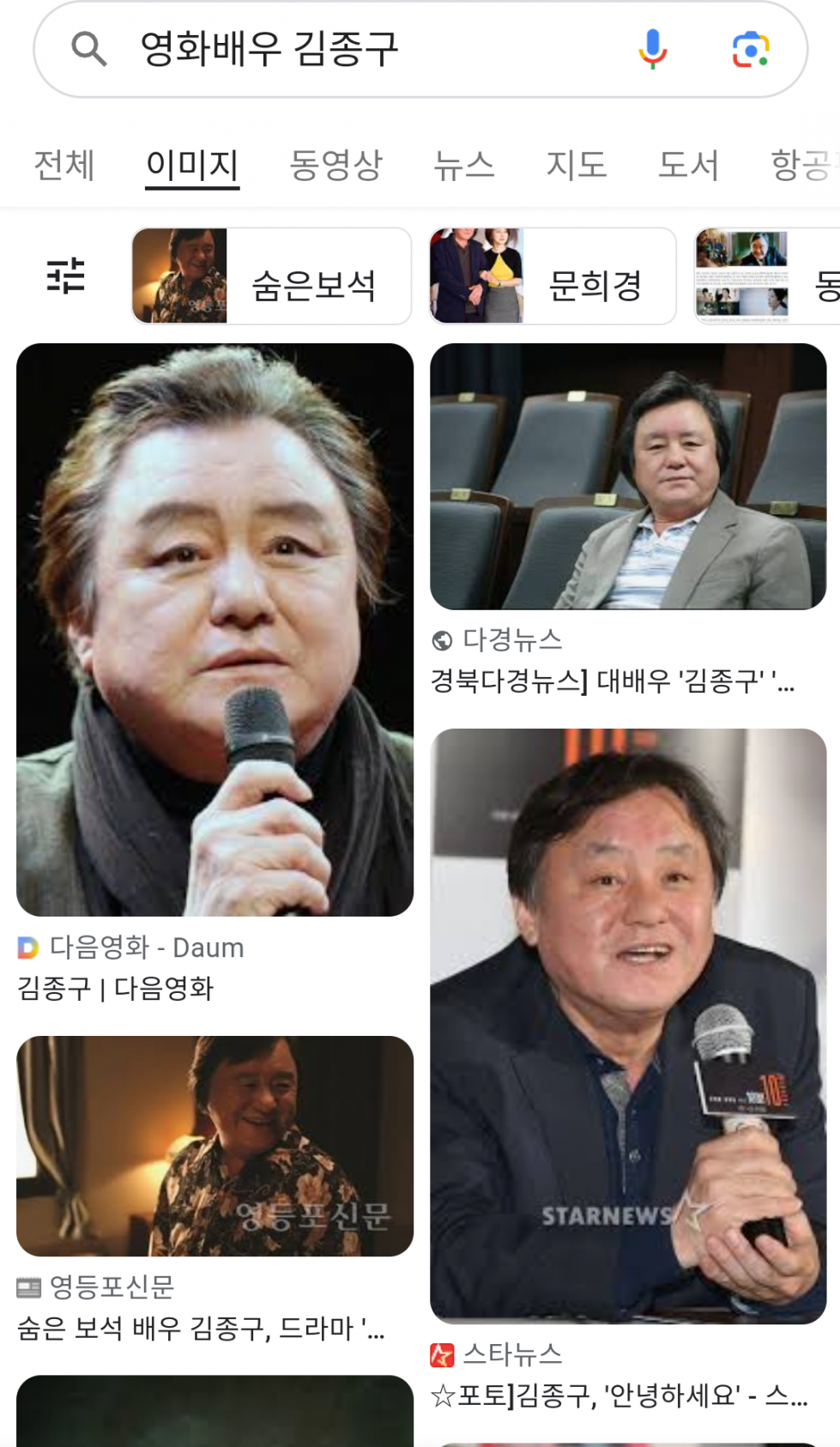 Screenshot_20230605-094753_(1).png
