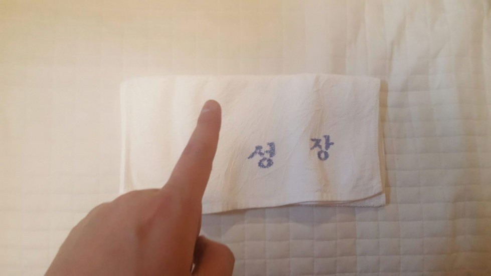 KakaoTalk_20190627_214750097.jpg