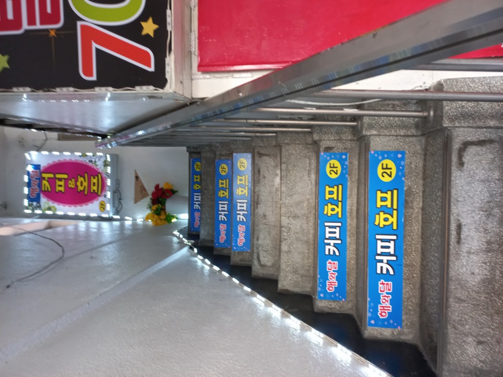 20220117_120514.jpg