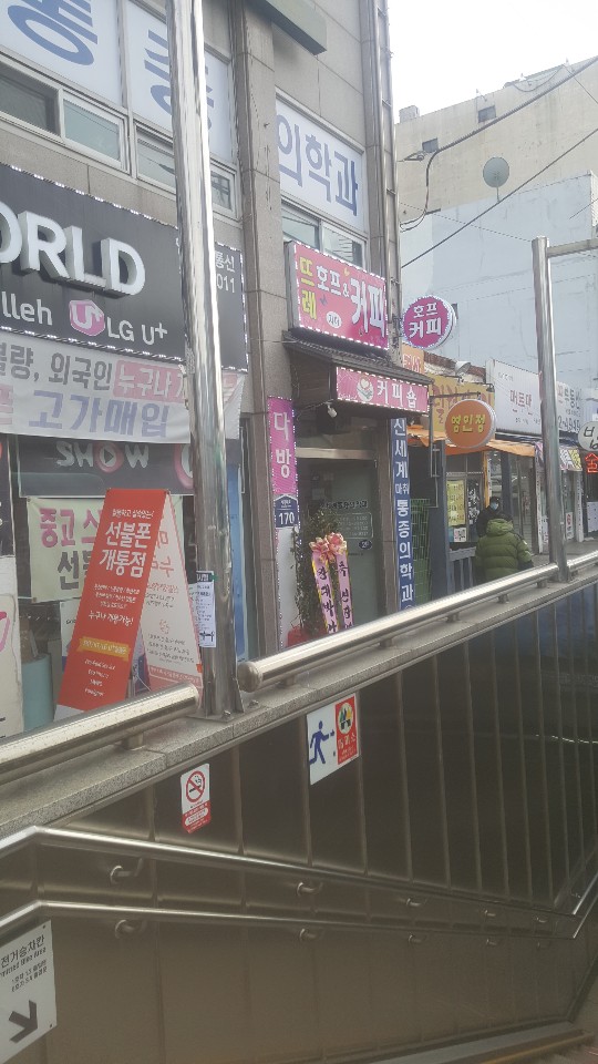 KakaoTalk_20210123_175510346.jpg