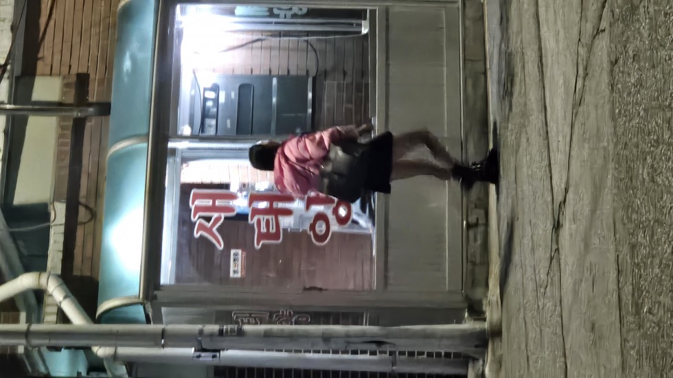 20250121_211115.jpg