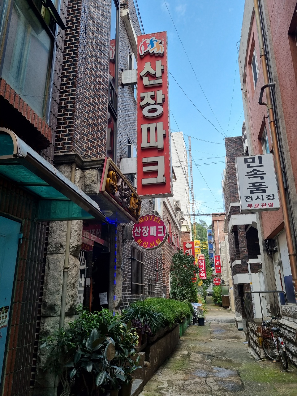 KakaoTalk_20210807_150101292_03.jpg