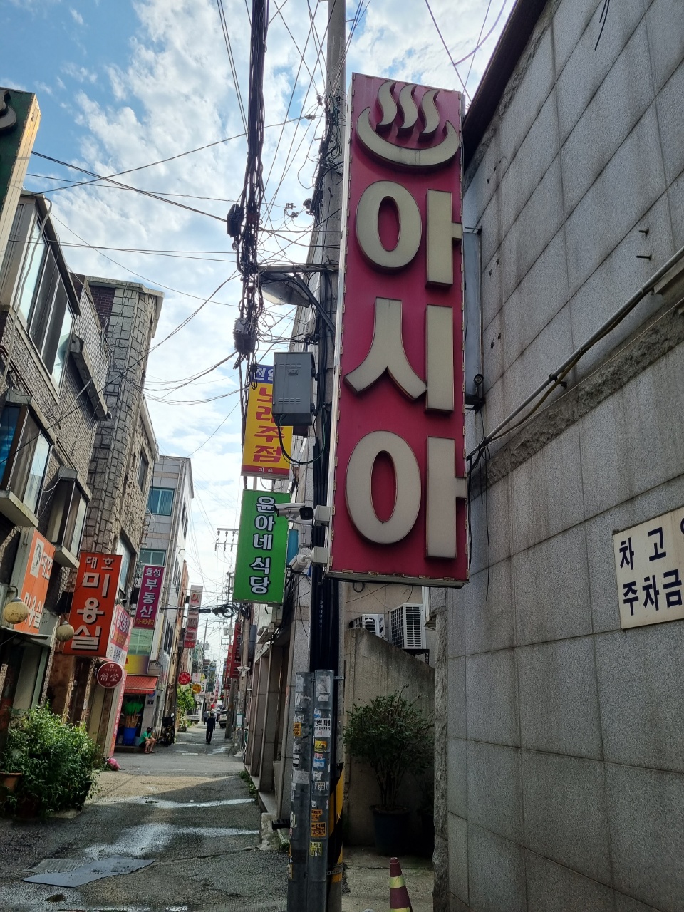 KakaoTalk_20210807_150101292.jpg