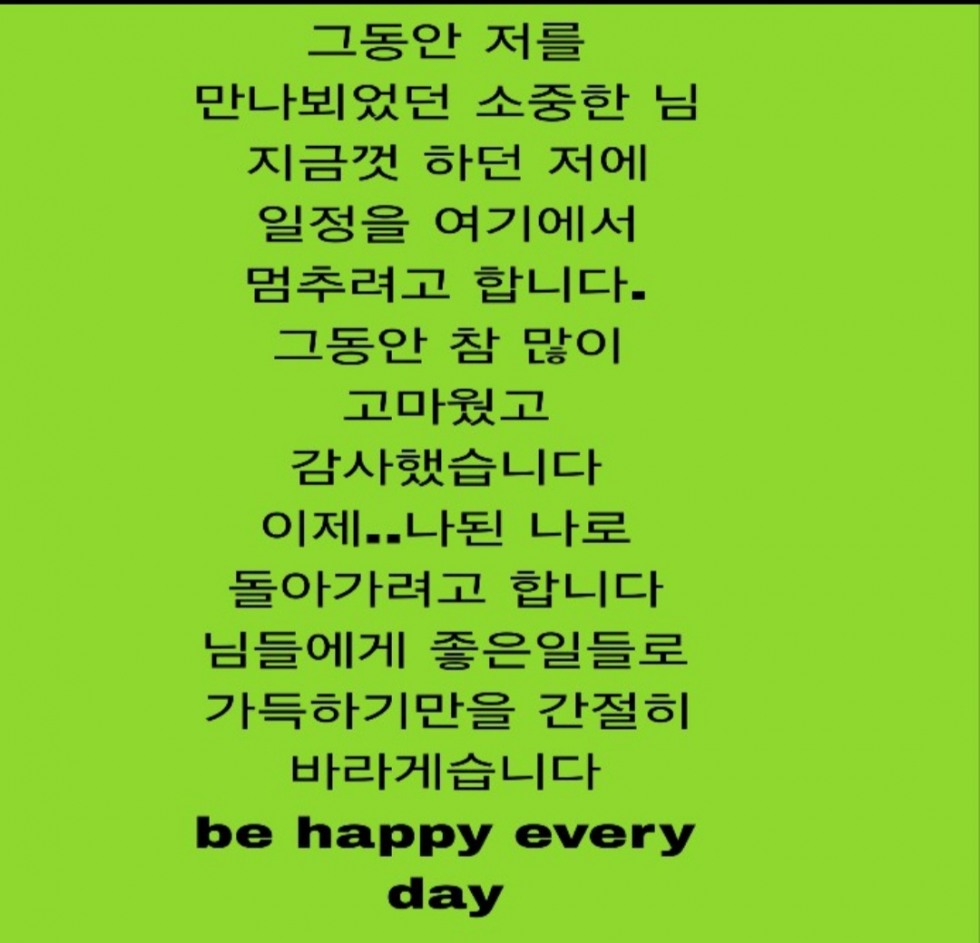 Screenshot_20240217_112811_KakaoTalk.jpg